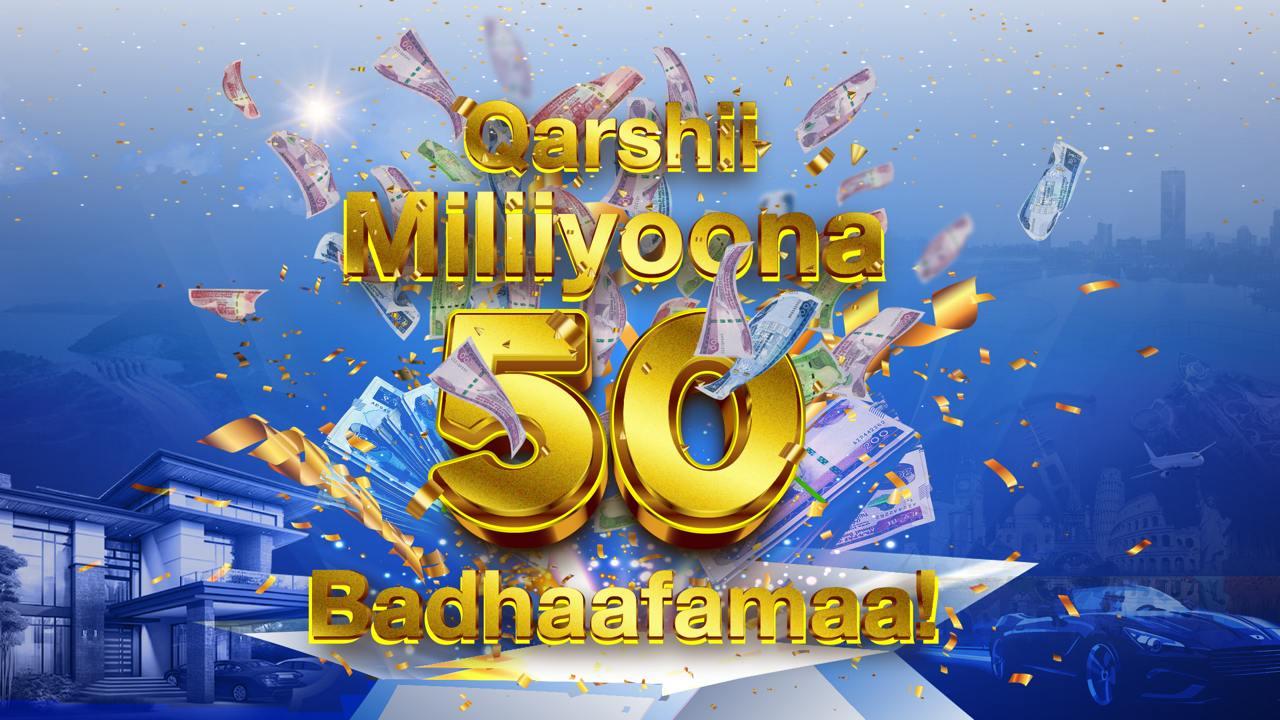 Purchase Section Banner